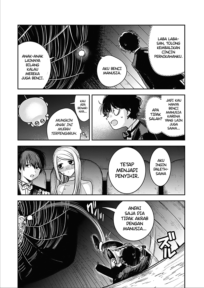 Chapter 226 - halaman 19