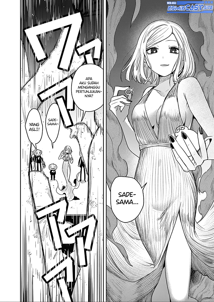Chapter 226 - halaman 22