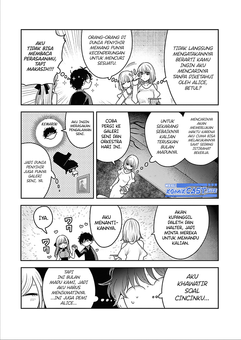 Chapter 226 - halaman 7