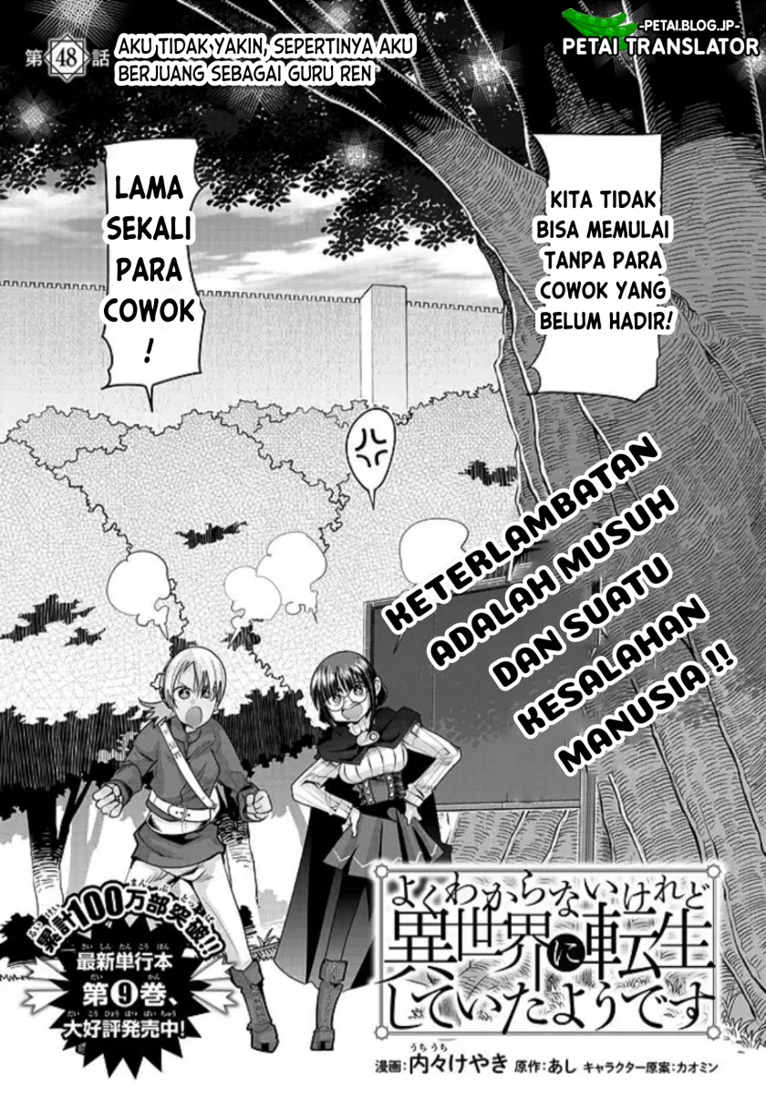 Chapter 48 - halaman 3