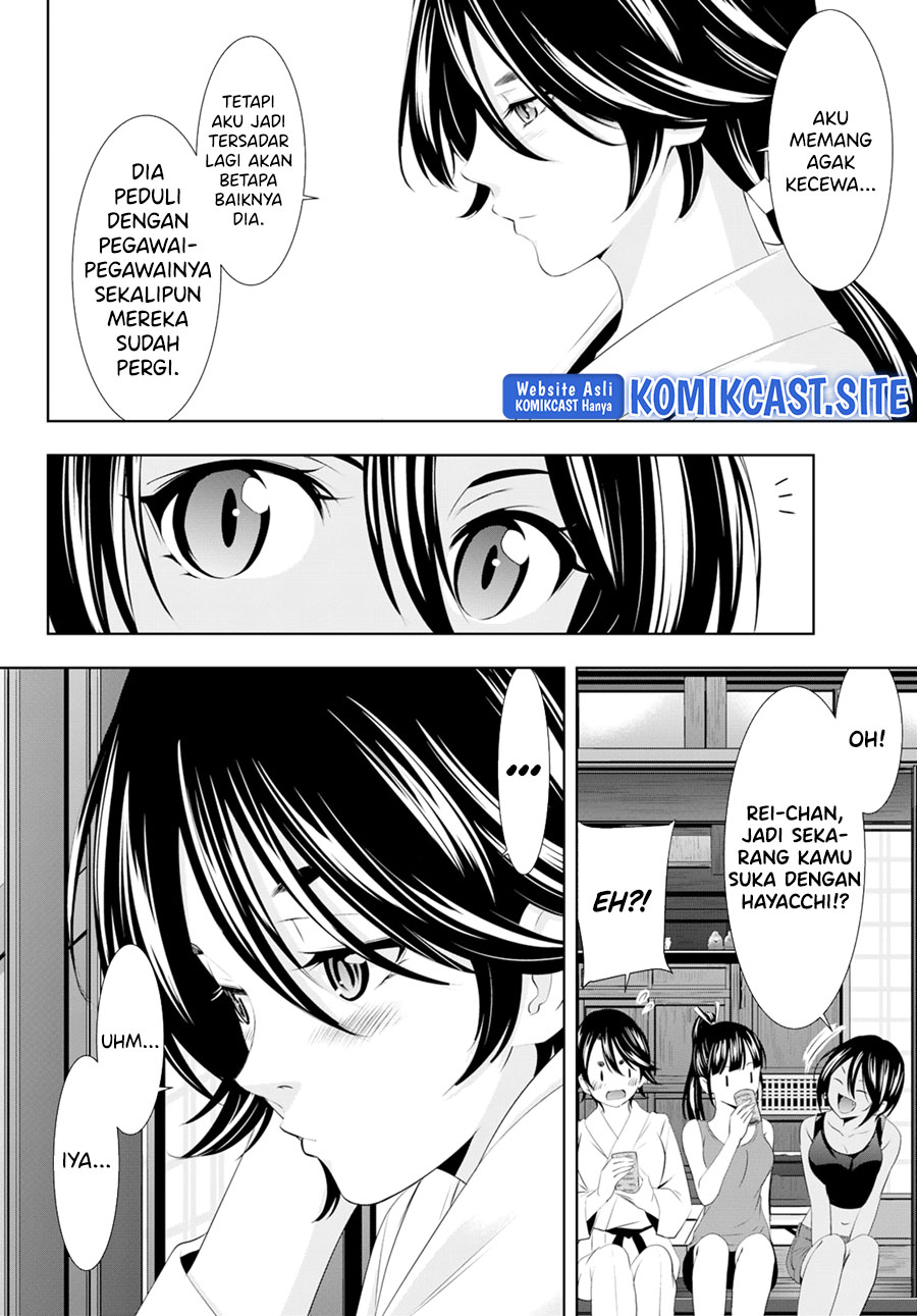 Chapter 99 - halaman 12
