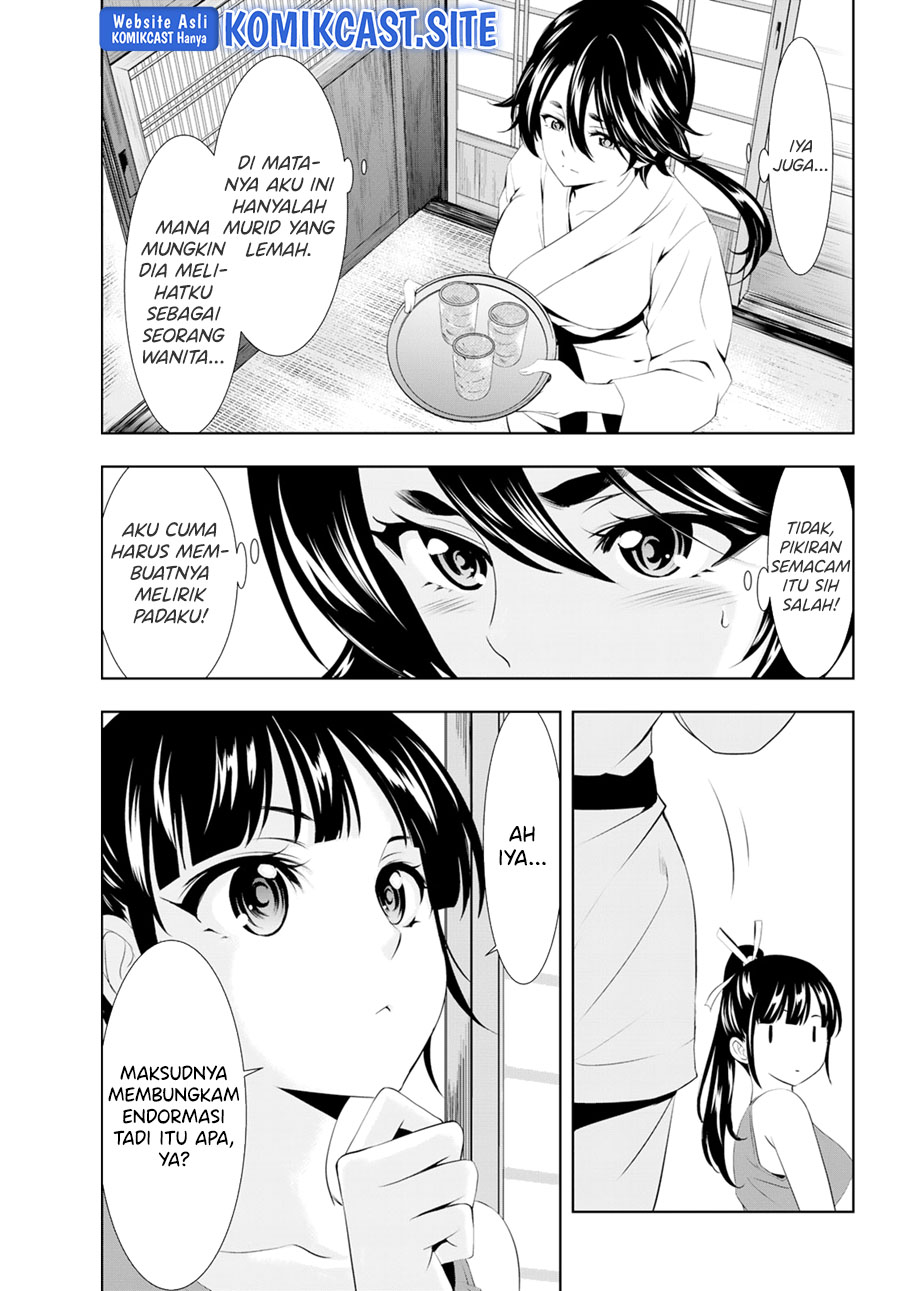 Chapter 99 - halaman 17