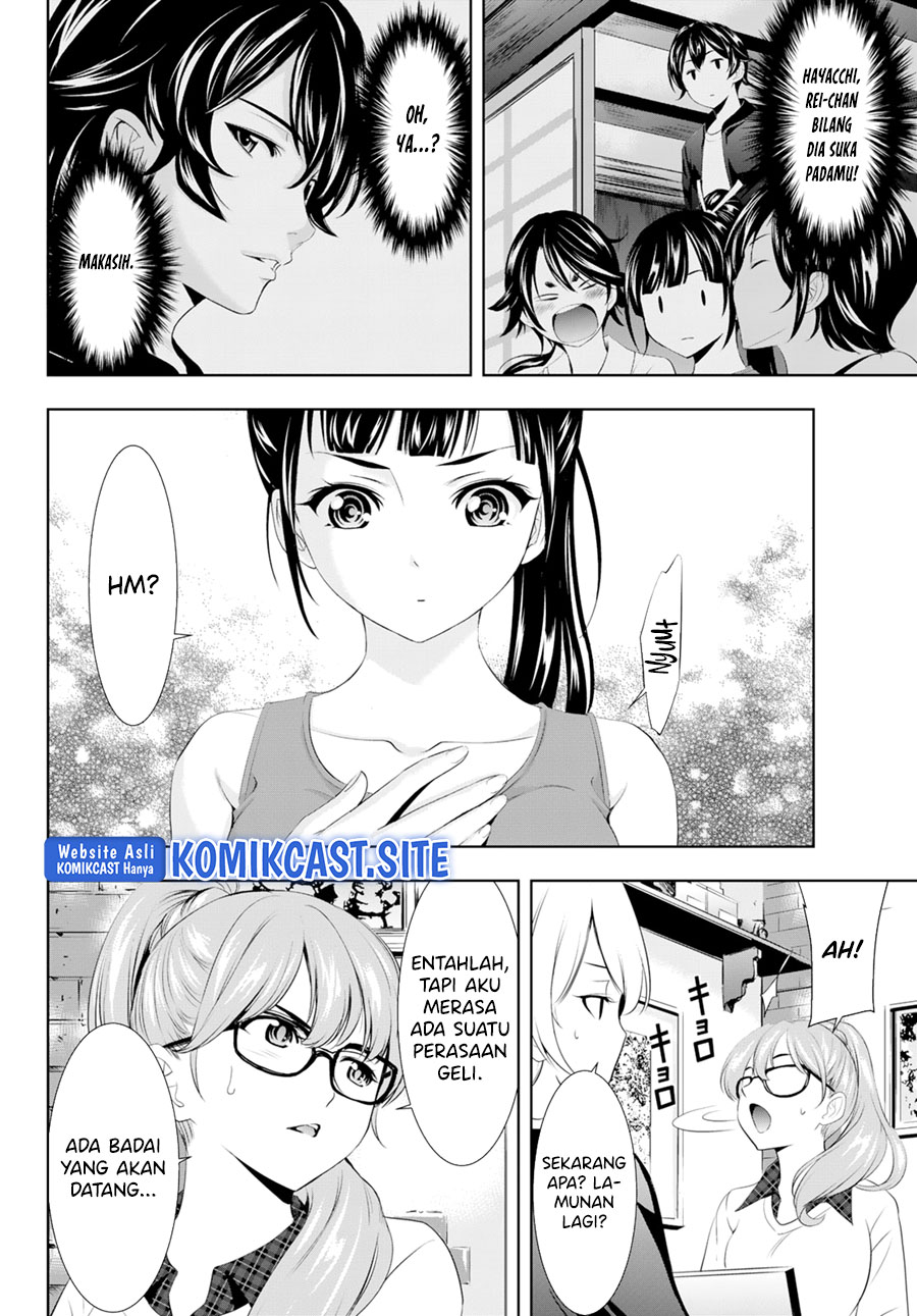 Chapter 99 - halaman 18