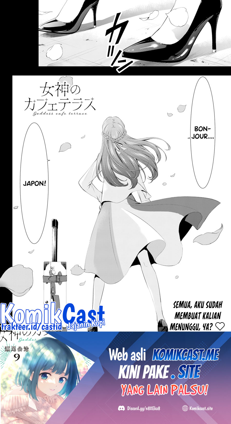 Chapter 99 - halaman 20