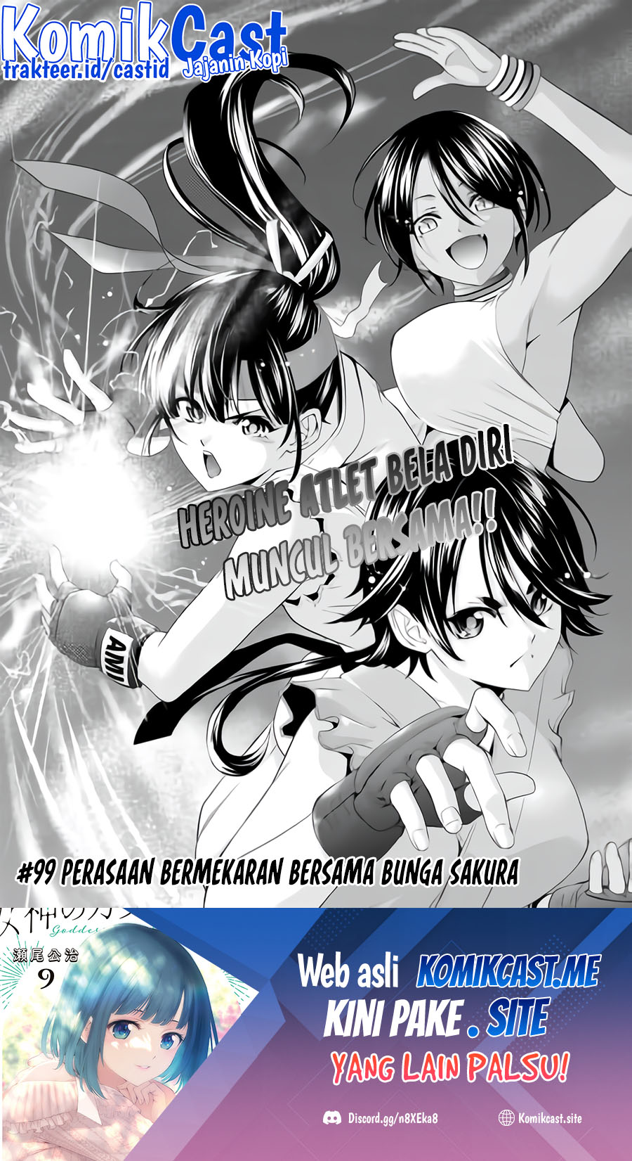 Chapter 99 - halaman 3