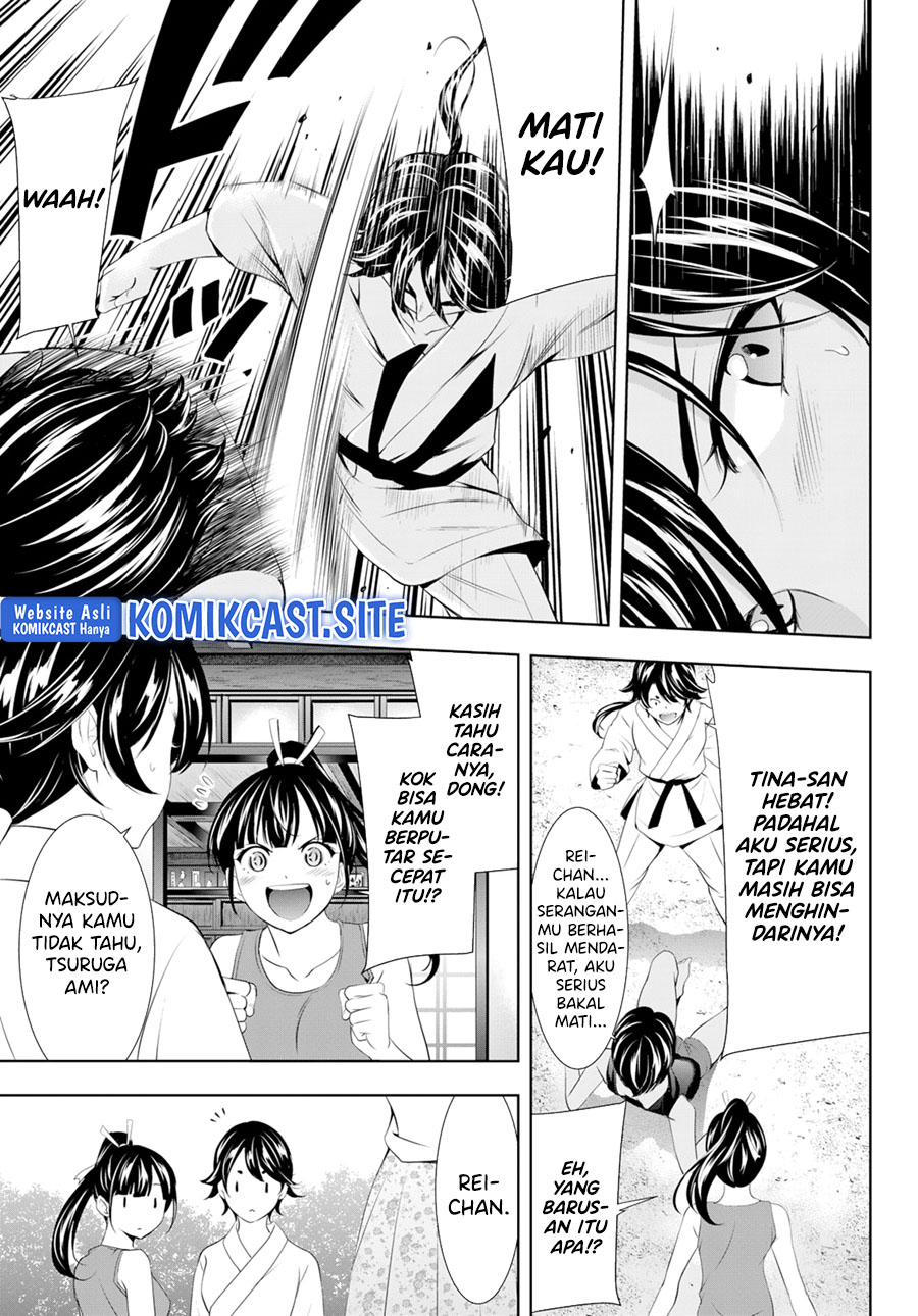 Chapter 99 - halaman 5