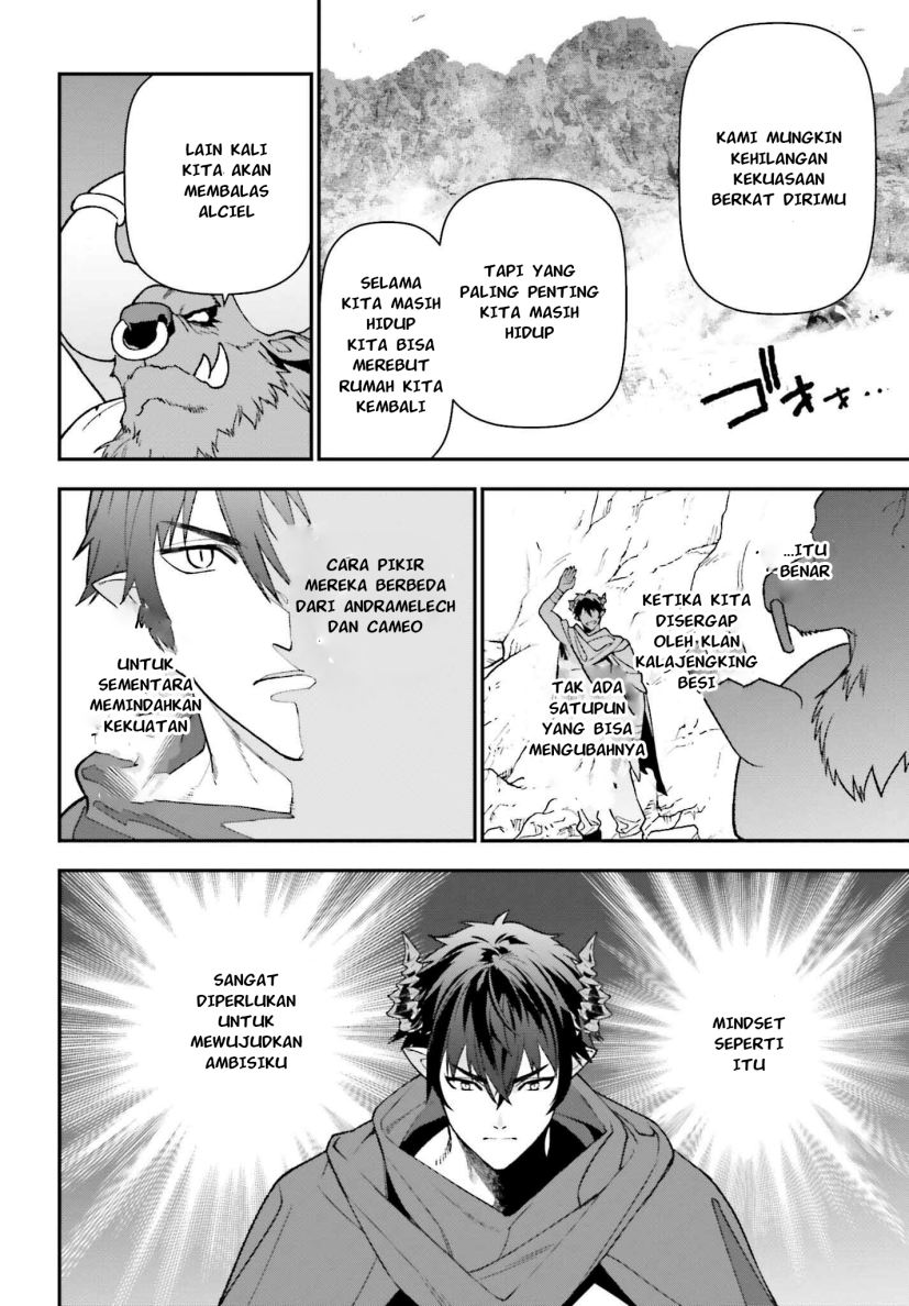 Chapter 109 - halaman 14
