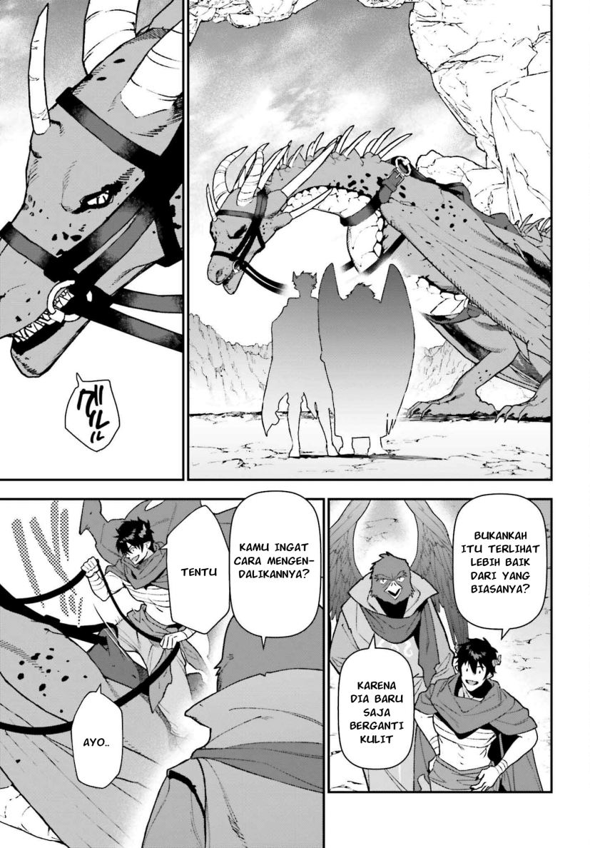 Chapter 109 - halaman 19