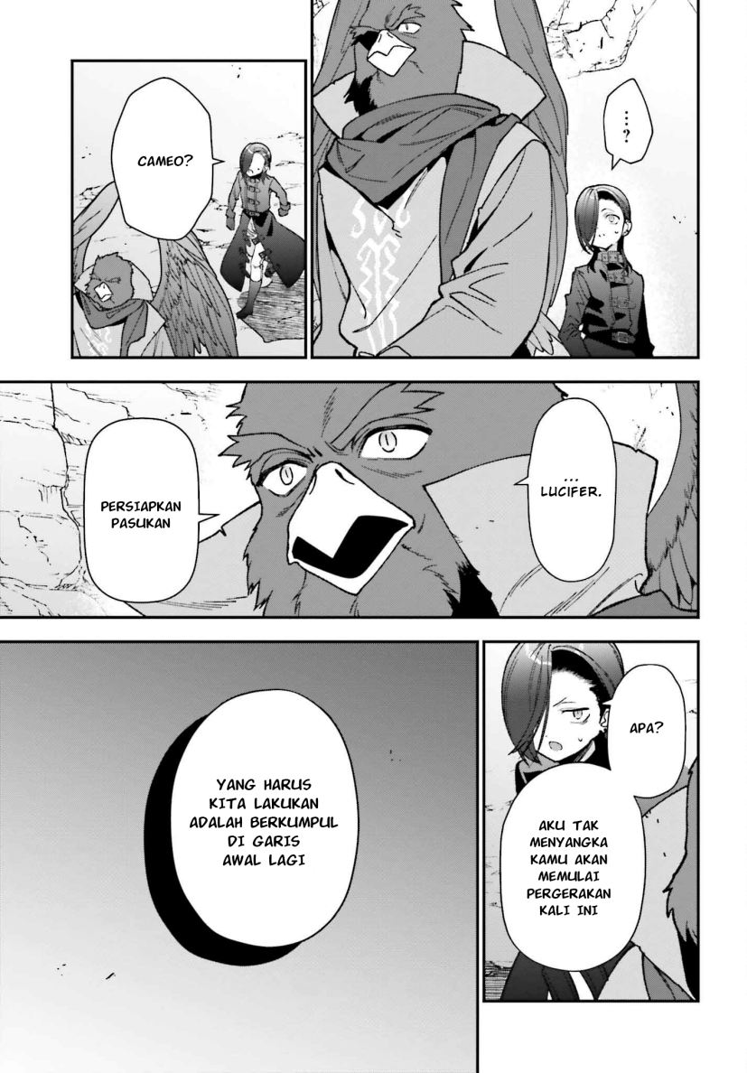 Chapter 109 - halaman 23