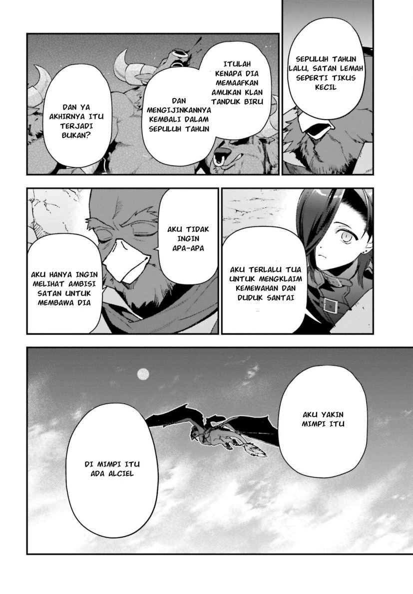 Chapter 109 - halaman 24