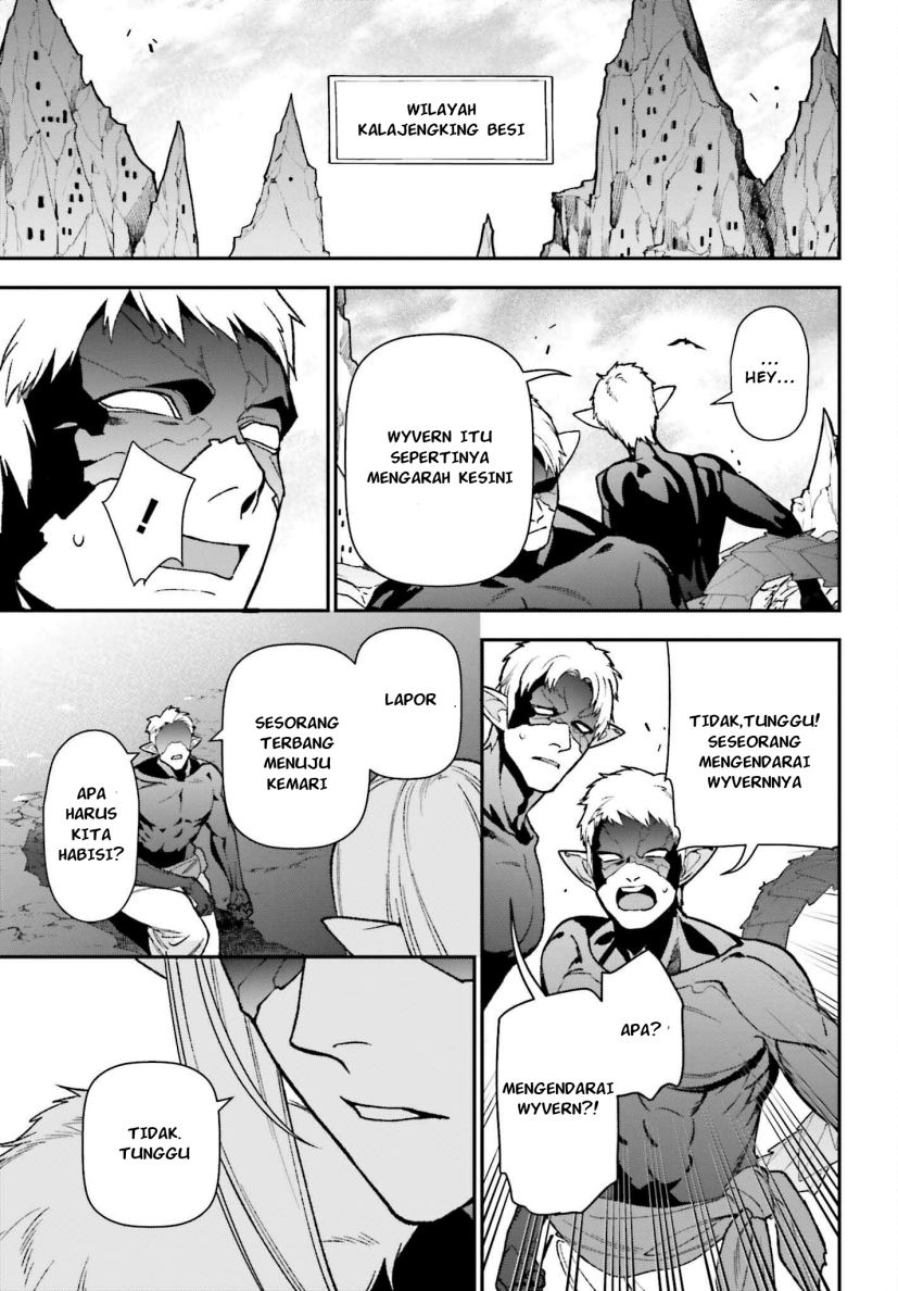 Chapter 109 - halaman 25