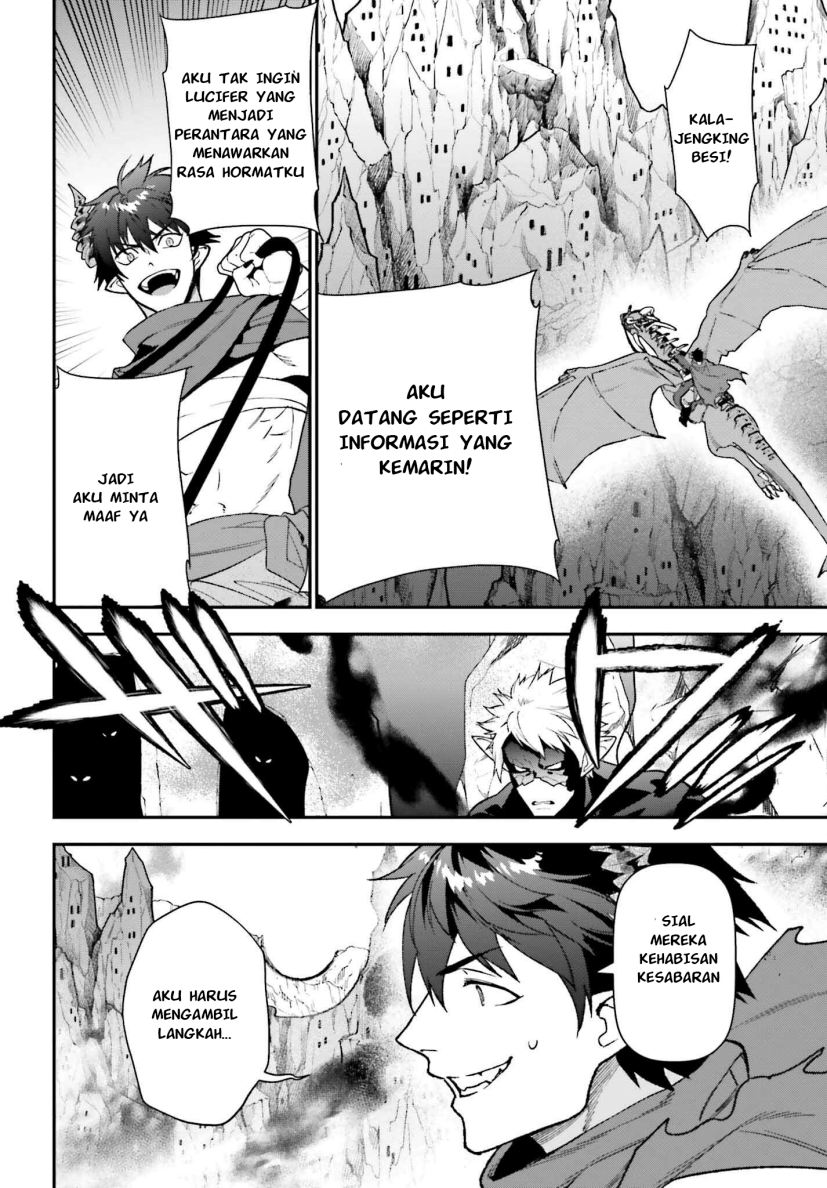 Chapter 109 - halaman 26