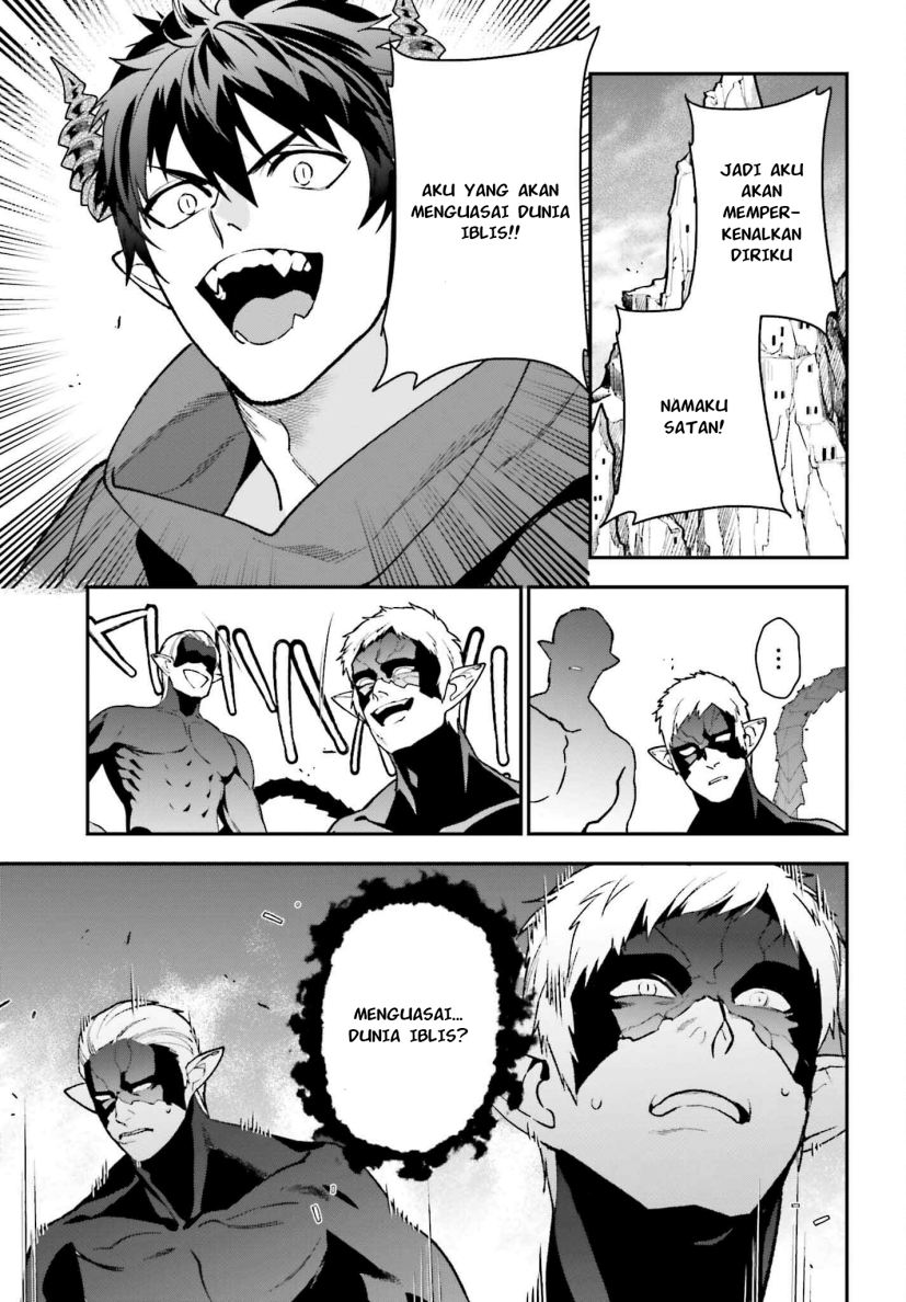 Chapter 109 - halaman 27