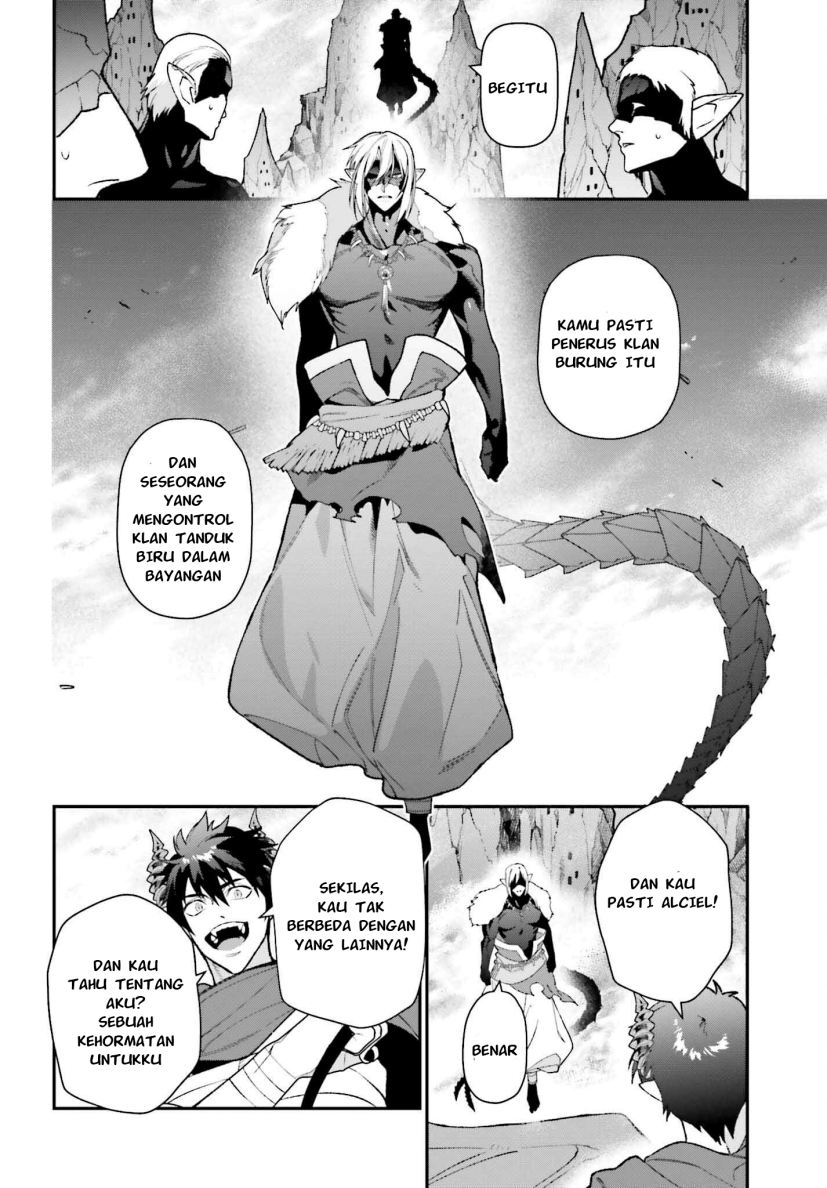 Chapter 109 - halaman 28