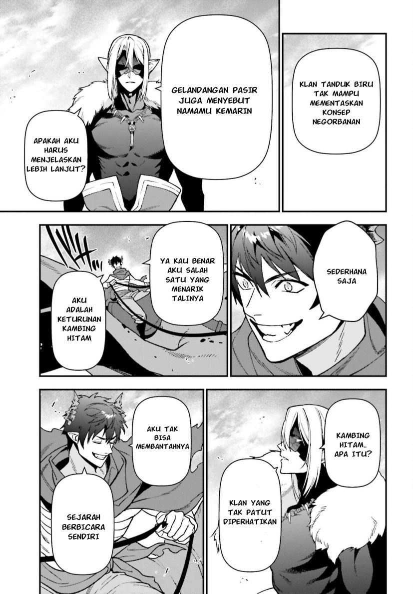 Chapter 109 - halaman 29