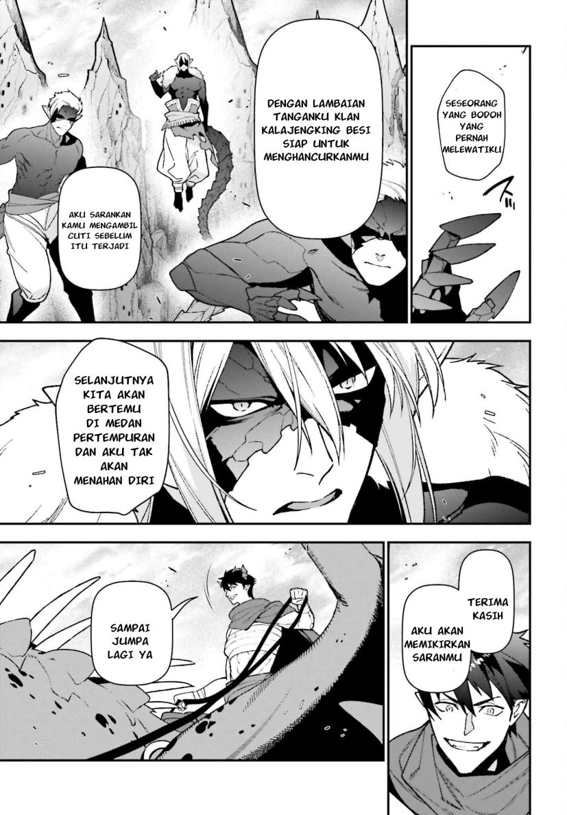 Chapter 109 - halaman 31