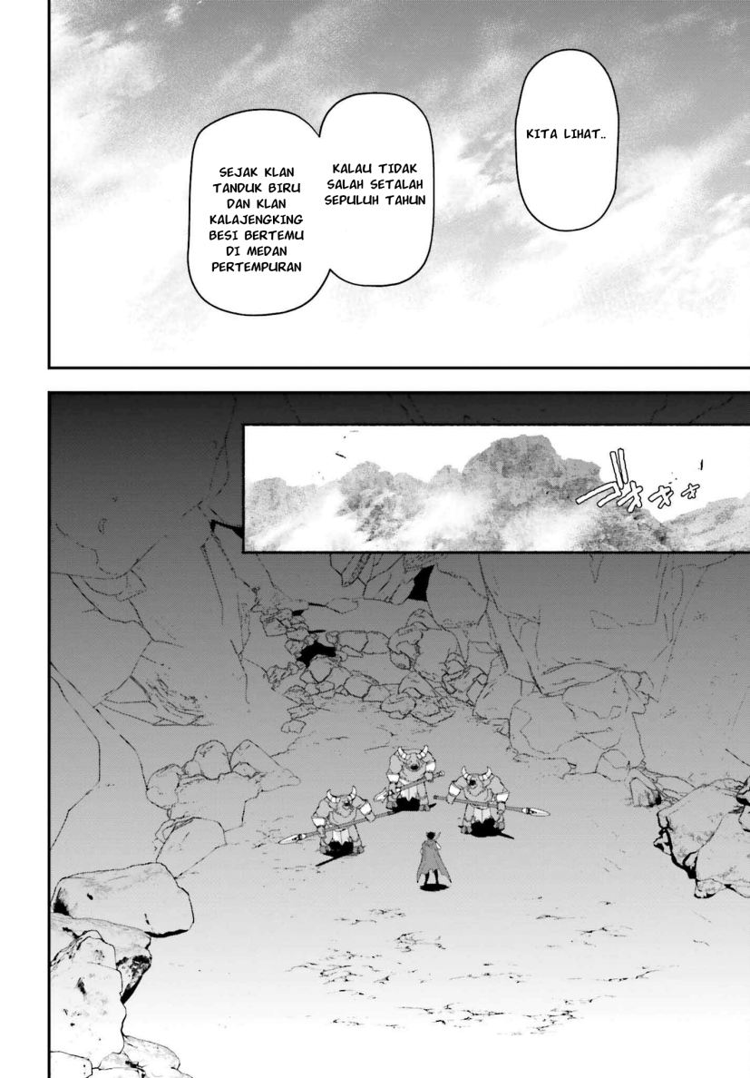 Chapter 109 - halaman 6