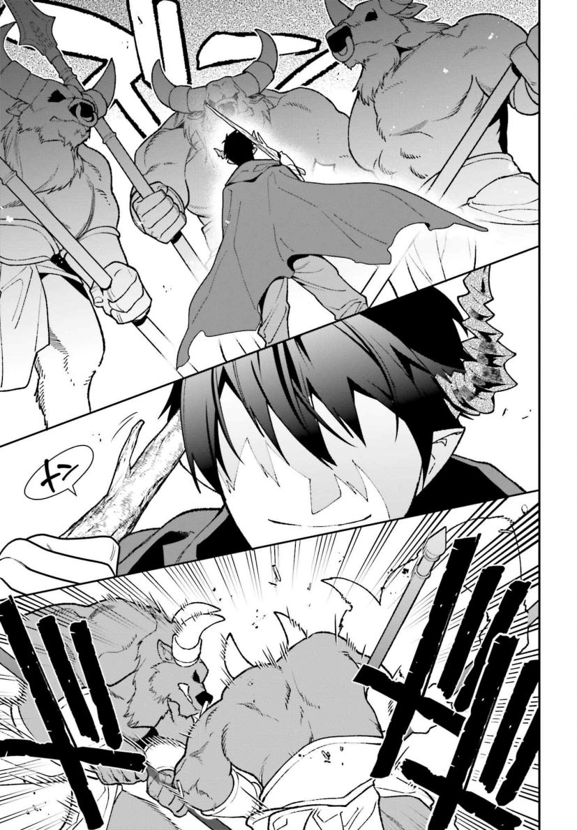 Chapter 109 - halaman 7