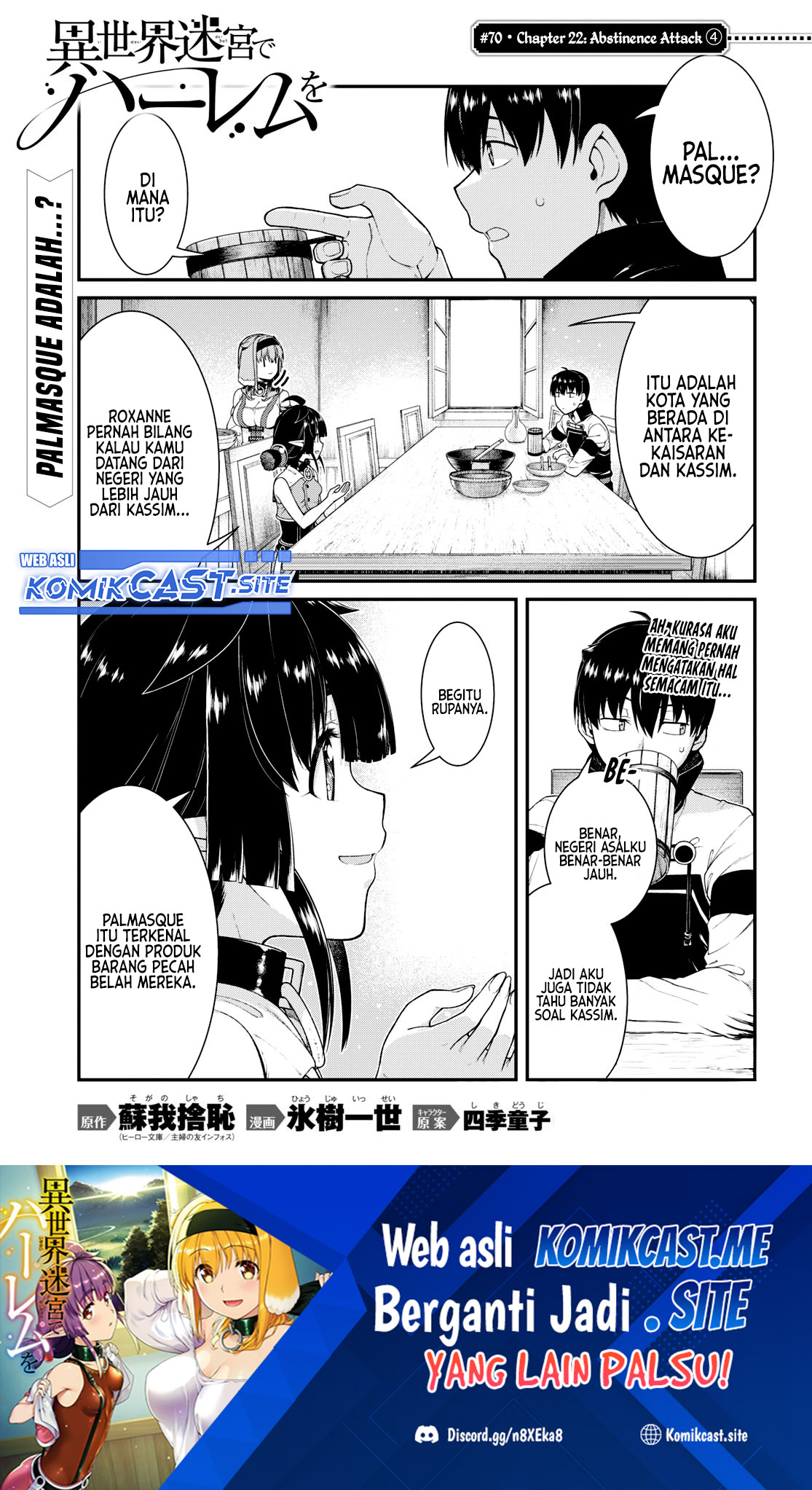 Chapter 70 - halaman 3