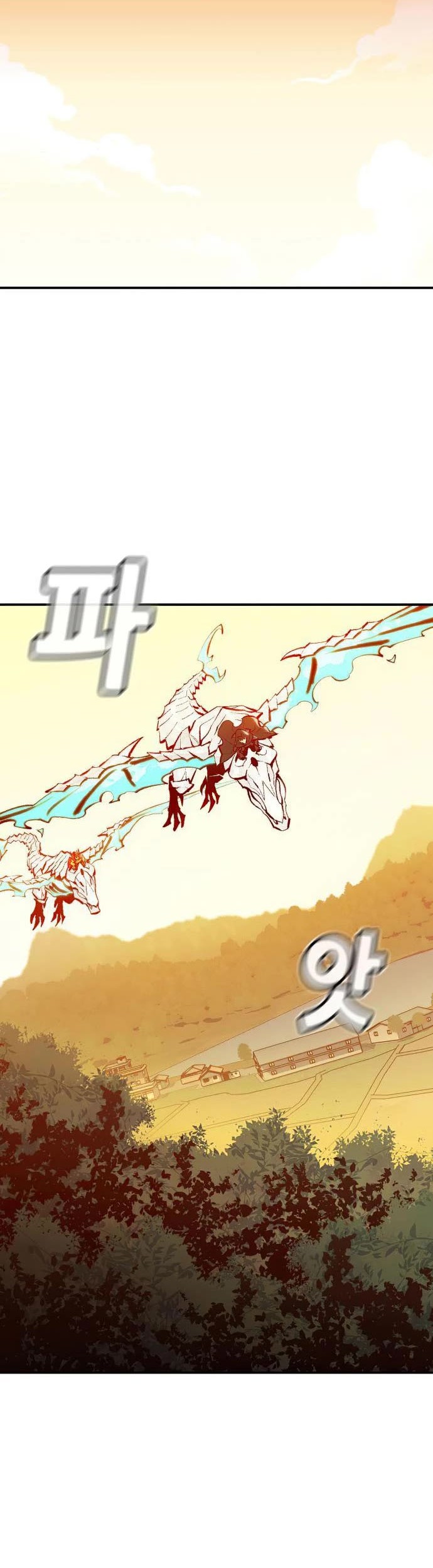 Chapter 86 - halaman 8