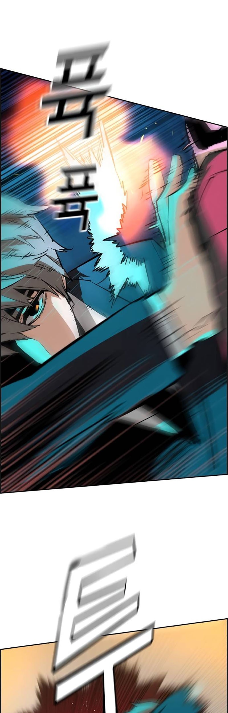 Chapter 131 - halaman 63