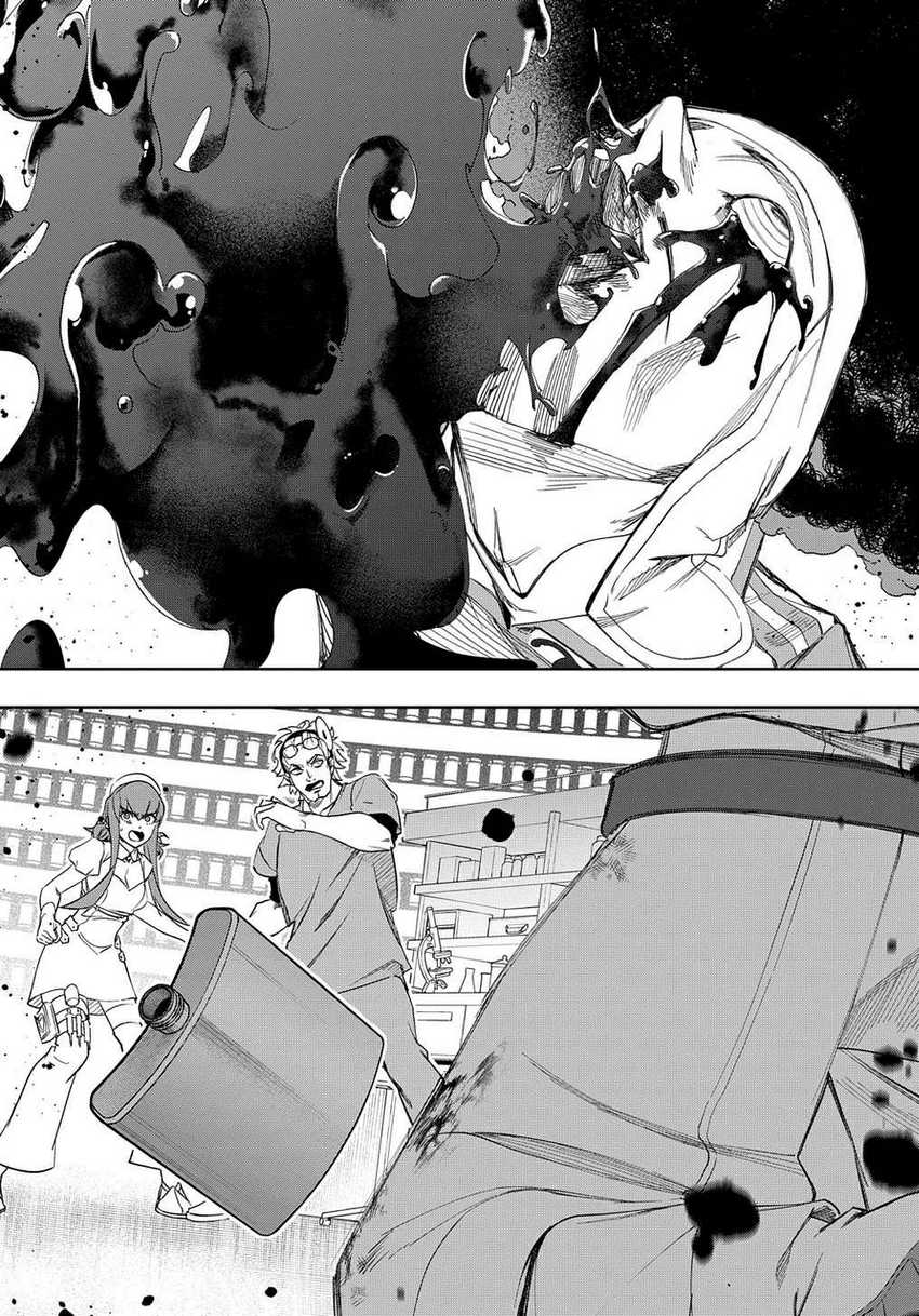 Chapter 39 - halaman 38