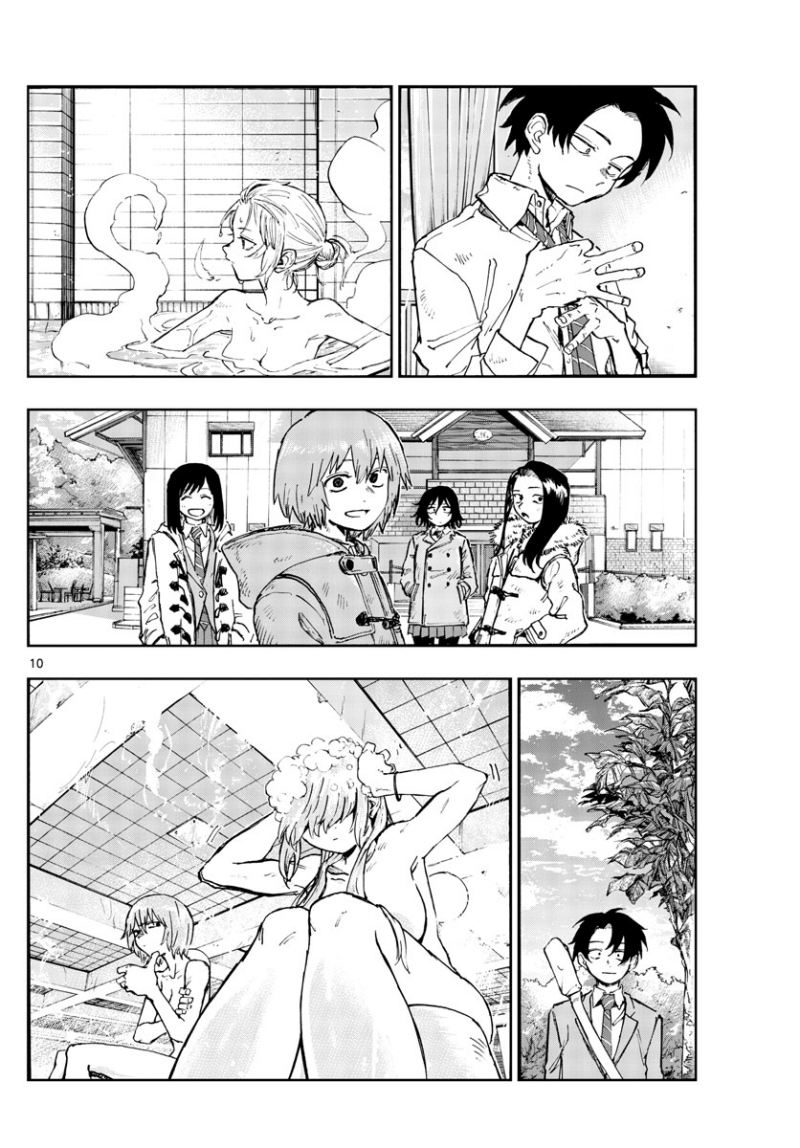 Chapter 165 - halaman 12