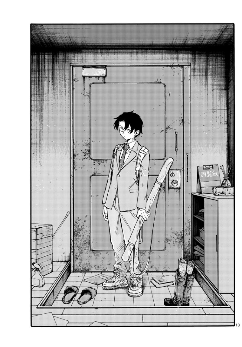 Chapter 165 - halaman 15