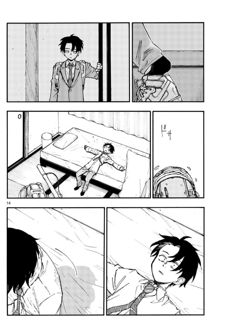 Chapter 165 - halaman 16
