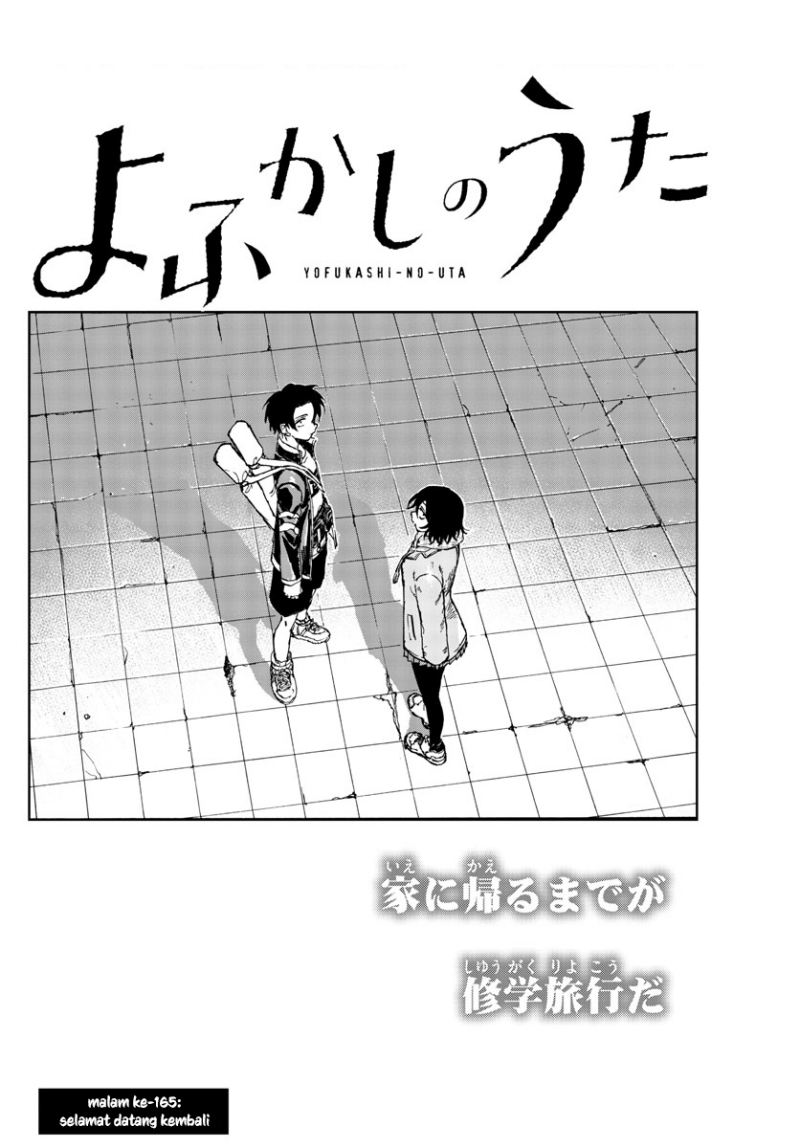 Chapter 165 - halaman 6
