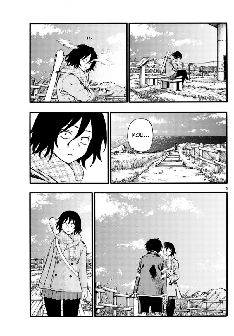 Chapter 165 - halaman 7