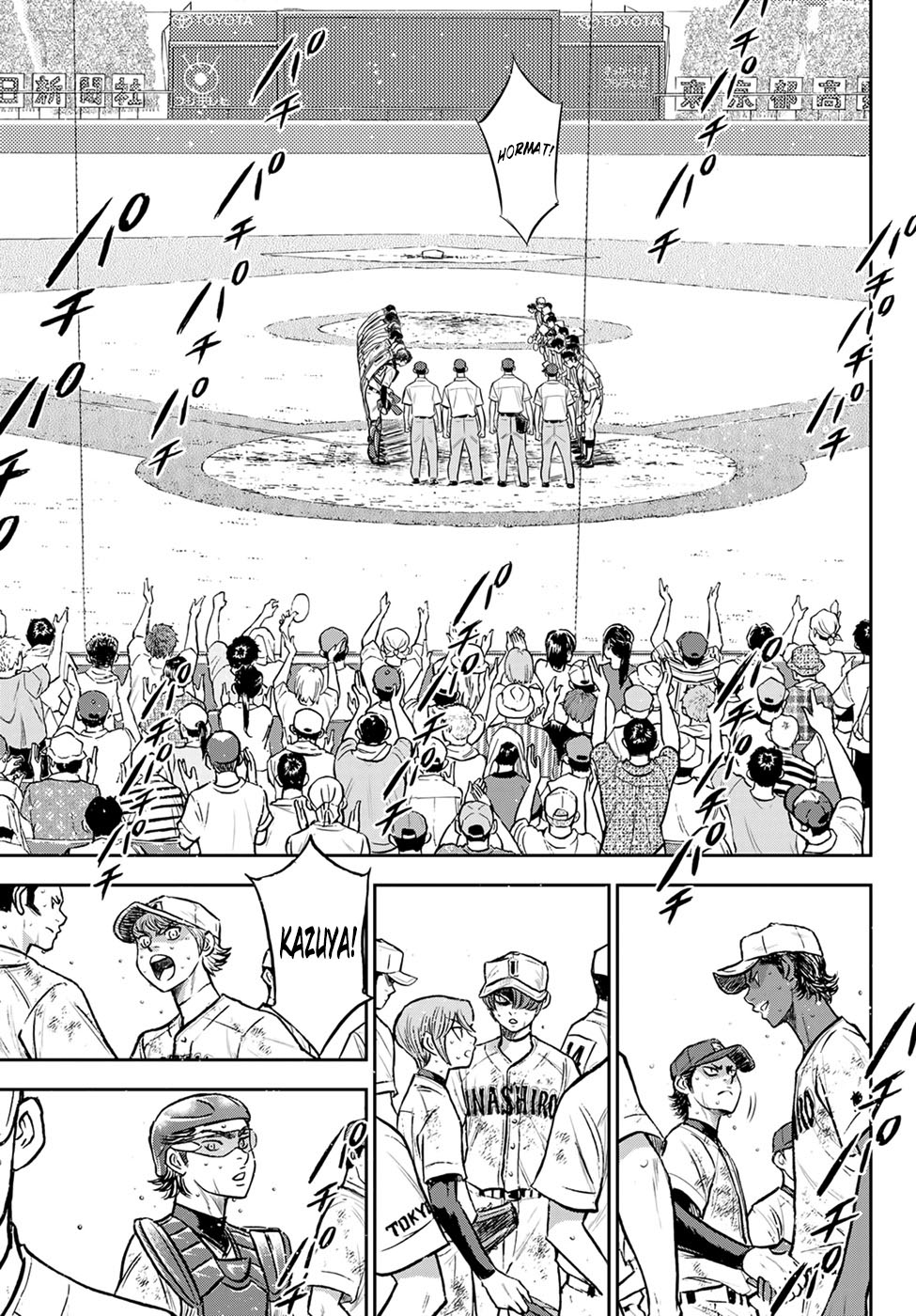 Chapter 305 - halaman 12