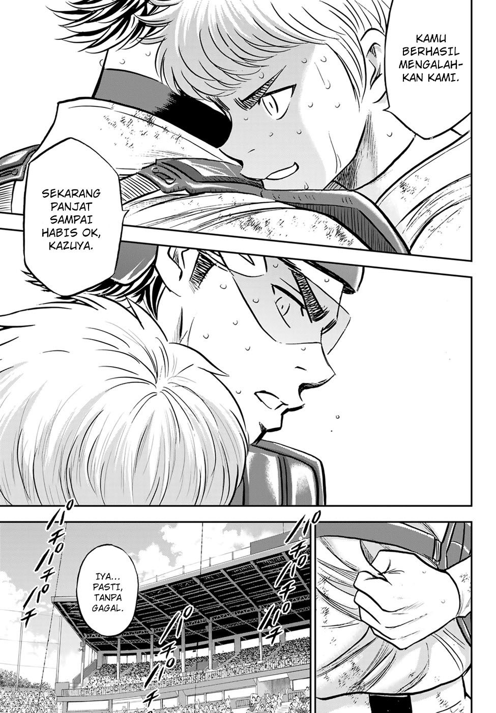 Chapter 305 - halaman 14