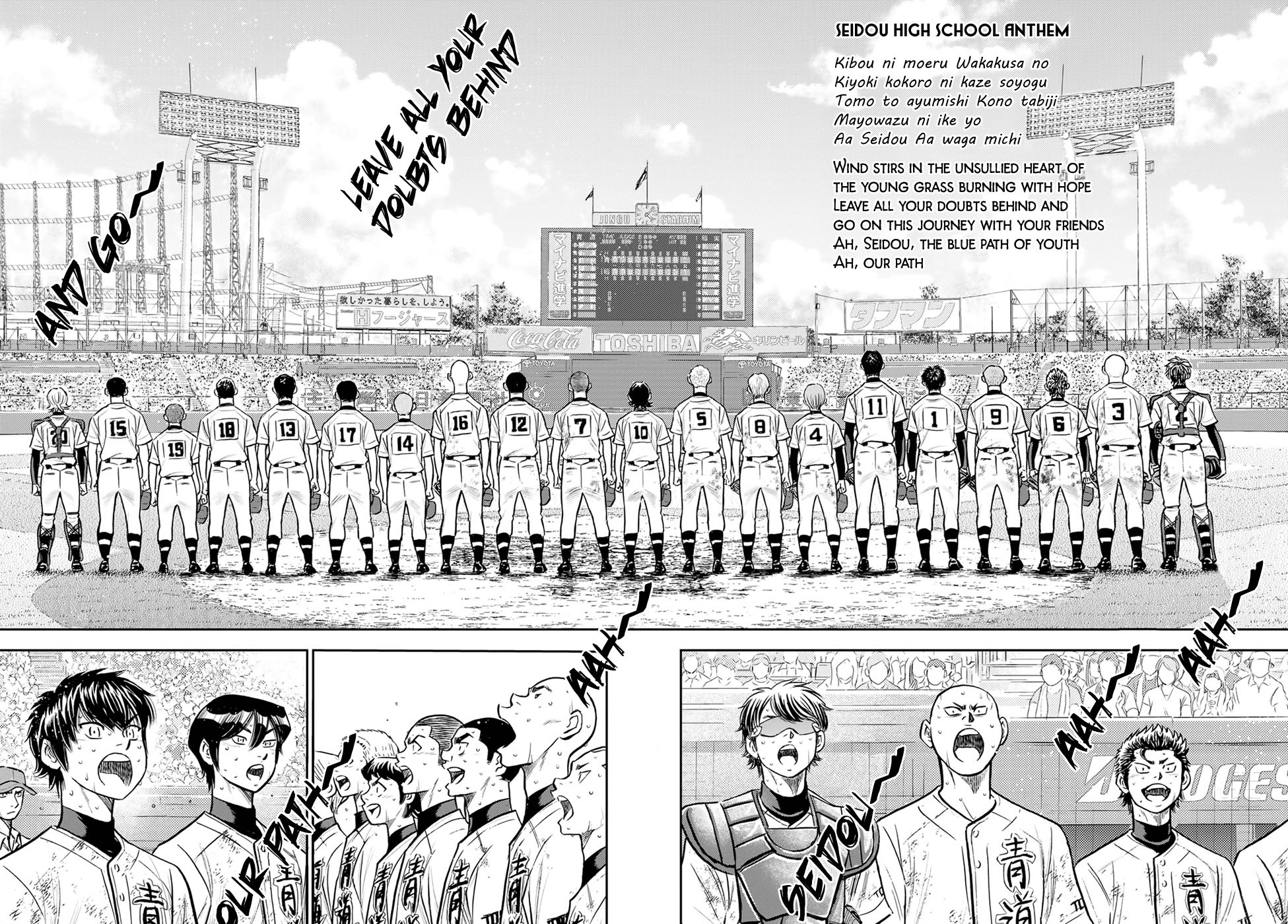 Chapter 305 - halaman 15
