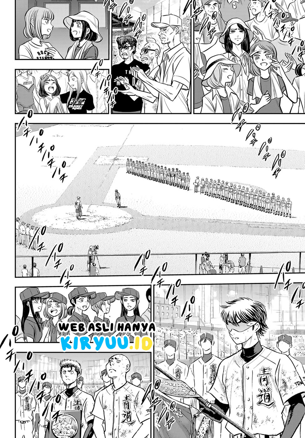 Chapter 305 - halaman 16