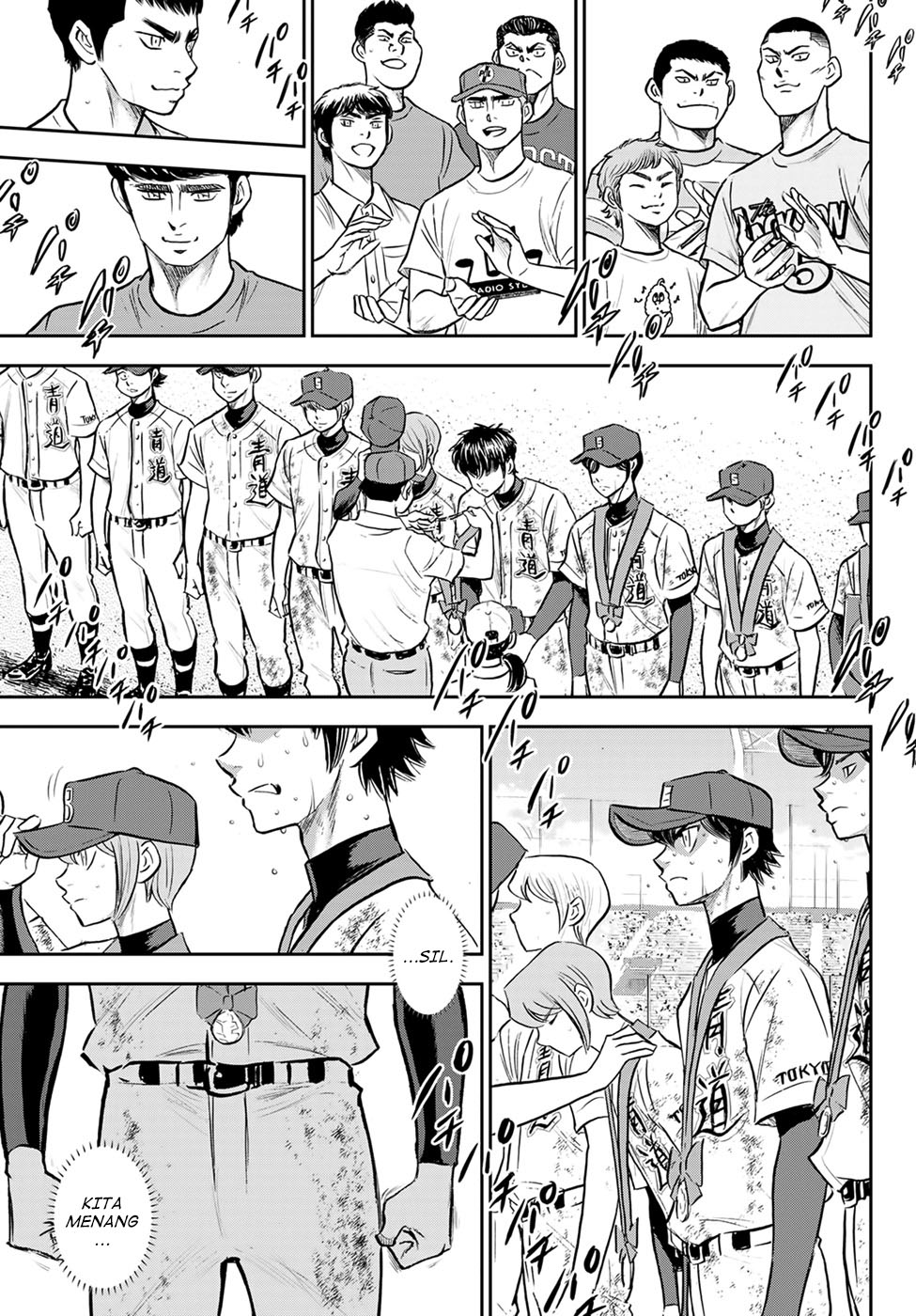 Chapter 305 - halaman 17