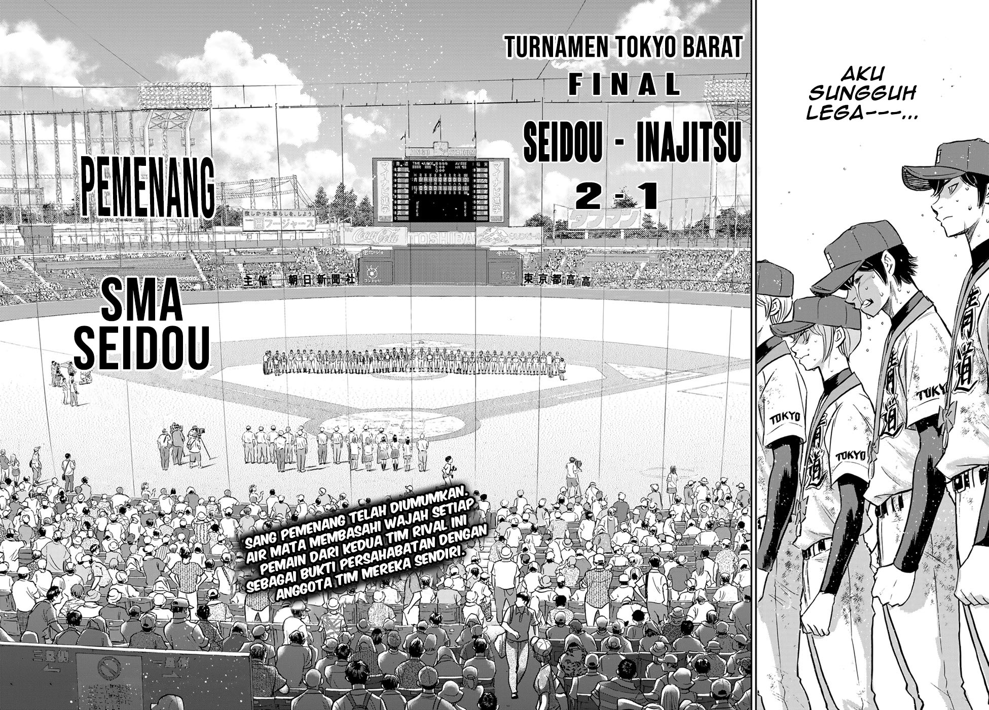 Chapter 305 - halaman 20