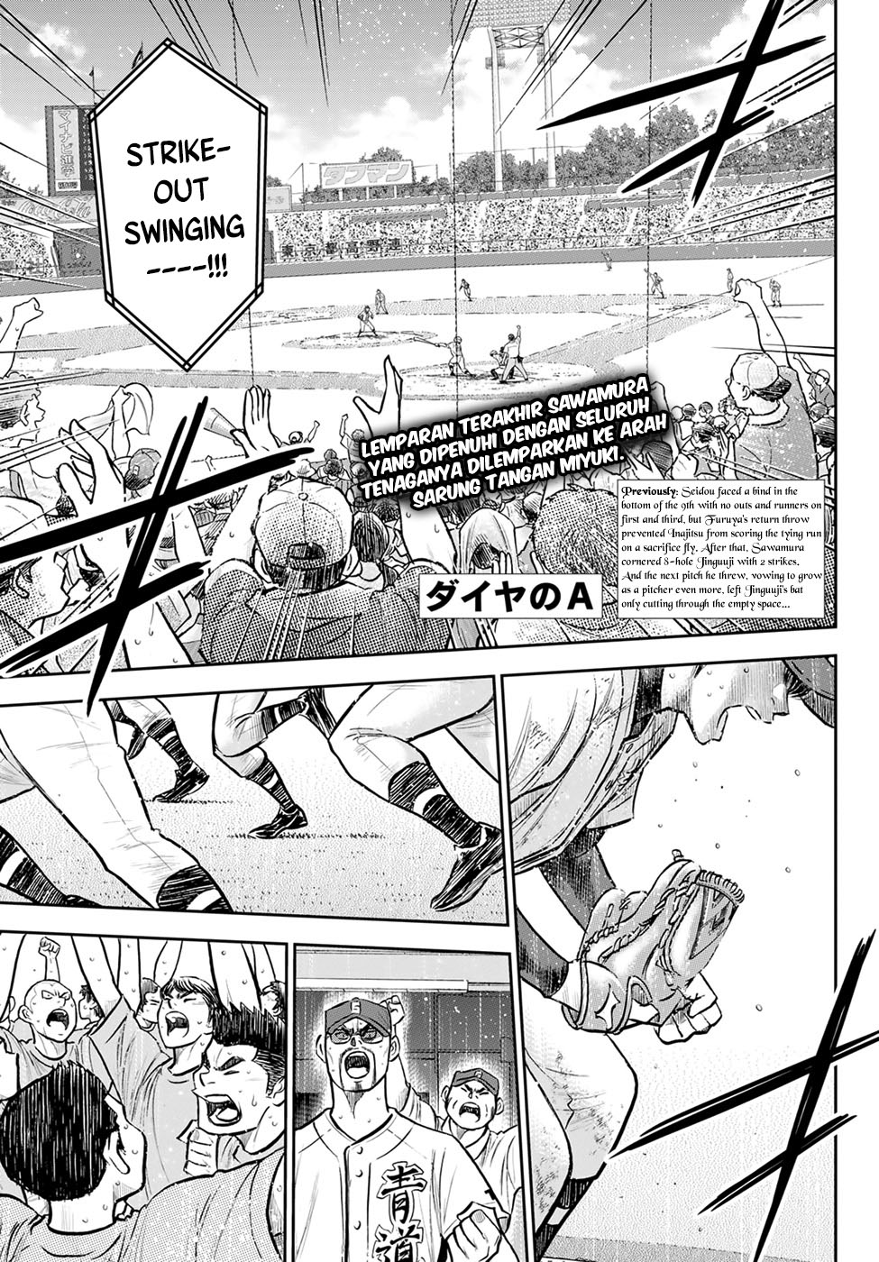 Chapter 305 - halaman 4