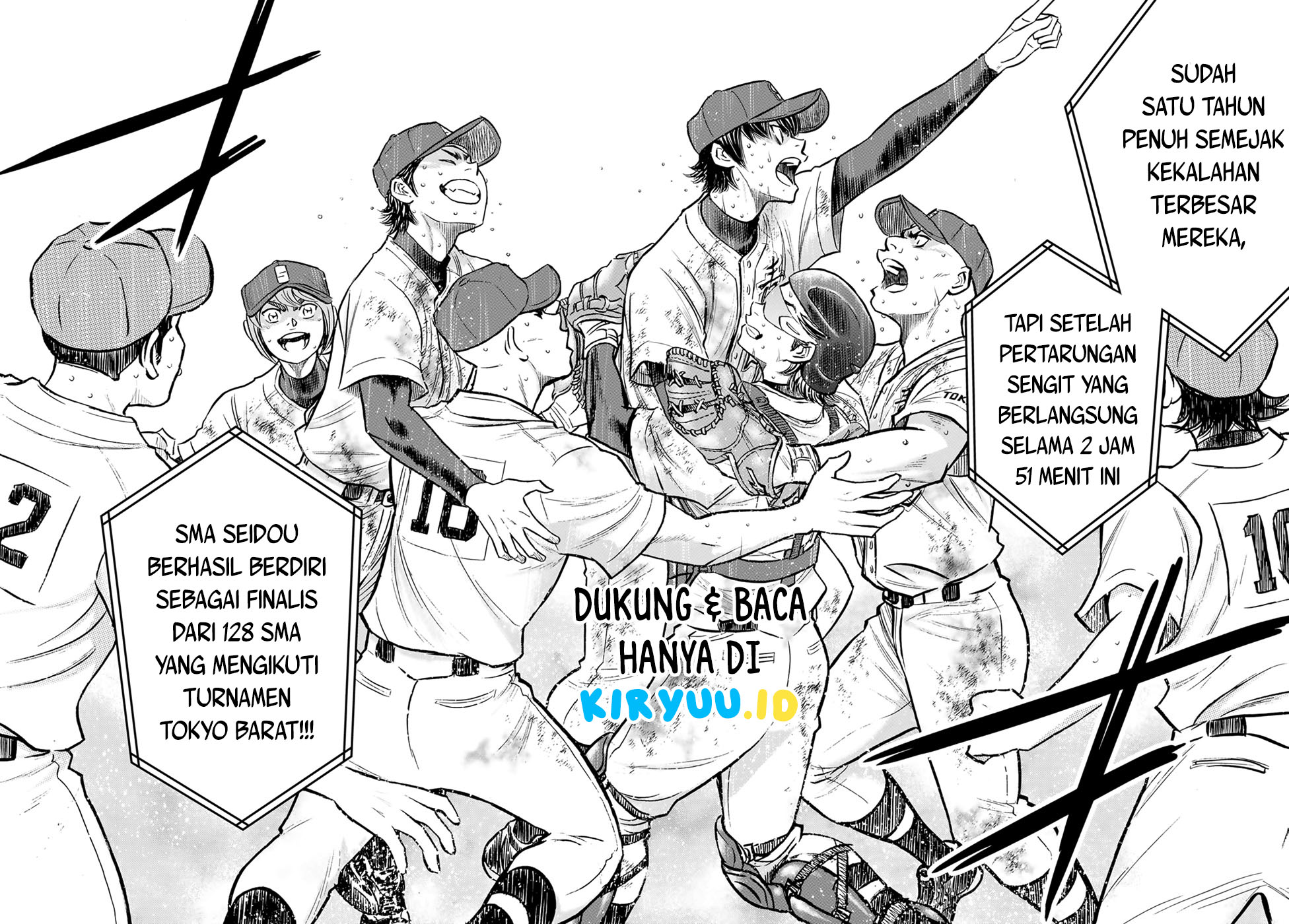 Chapter 305 - halaman 6