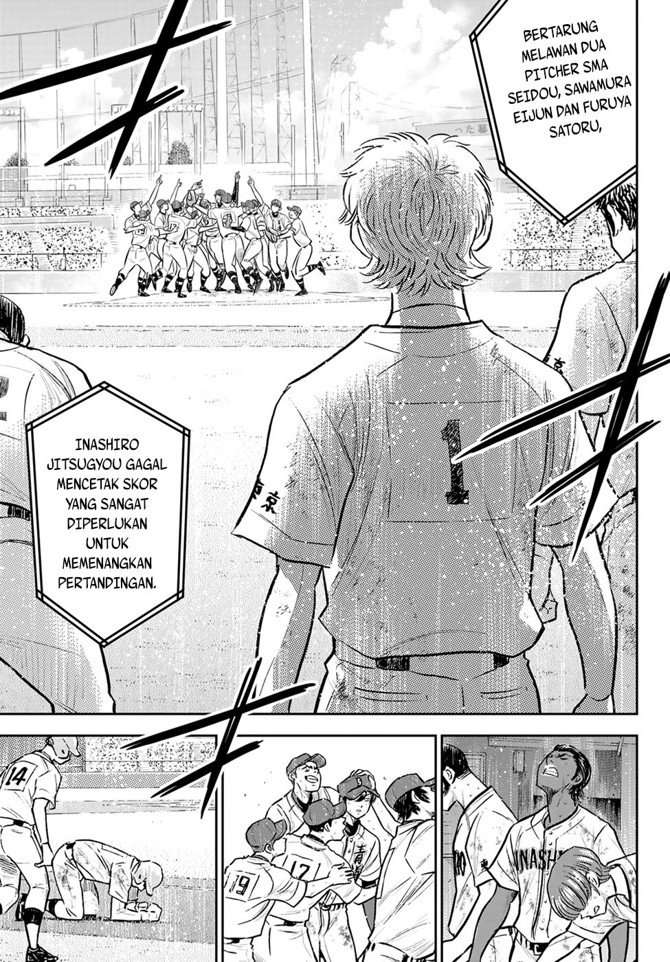 Chapter 305 - halaman 8