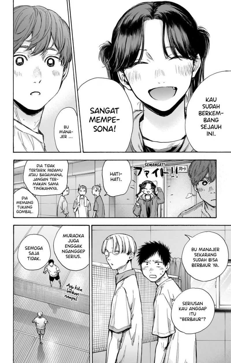 Chapter 74 - halaman 14