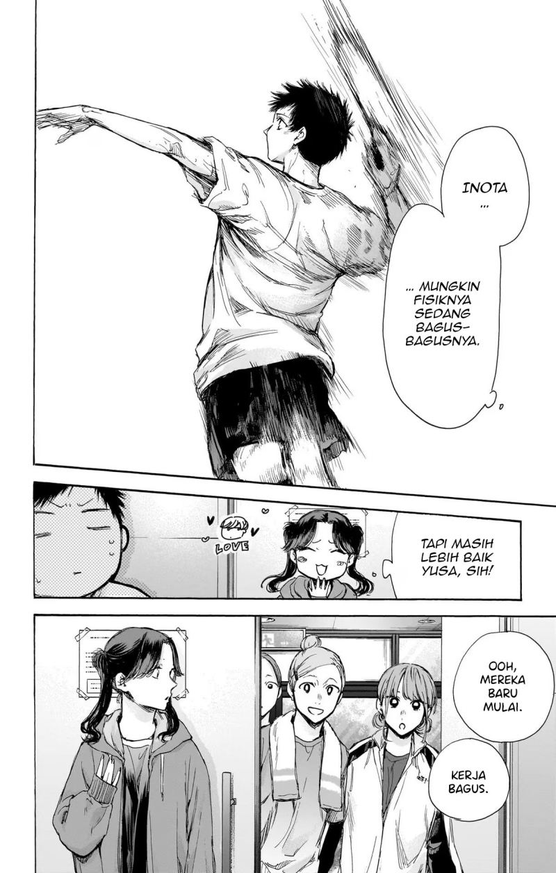 Chapter 74 - halaman 16