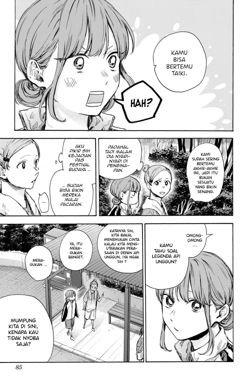 Chapter 74 - halaman 19