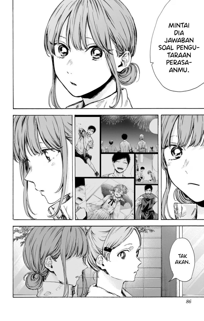Chapter 74 - halaman 20