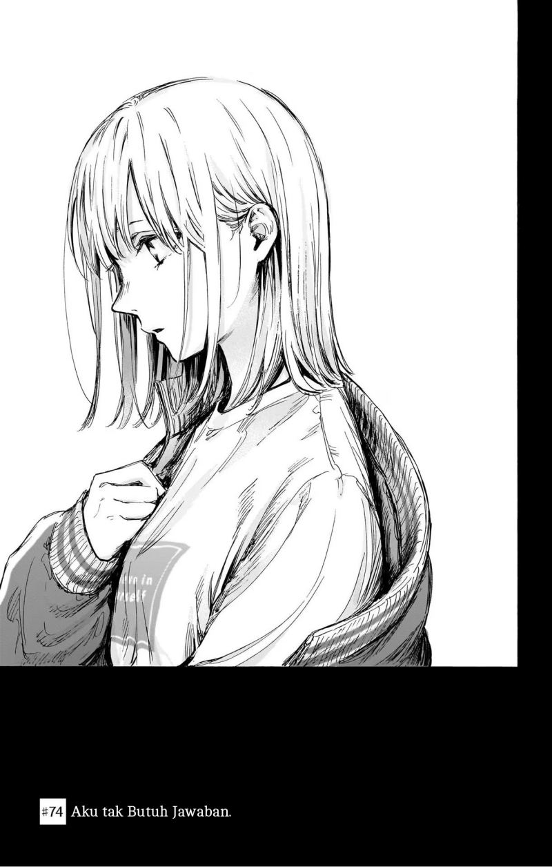 Chapter 74 - halaman 3