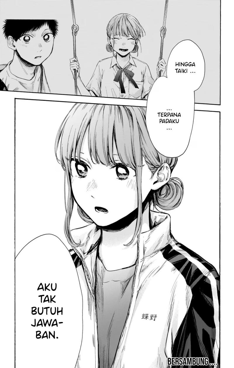 Chapter 74 - halaman 21