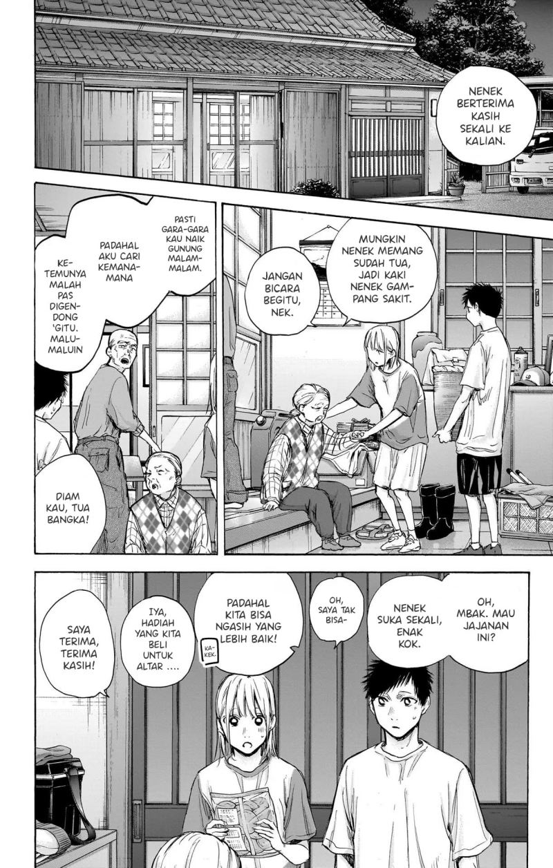 Chapter 74 - halaman 4