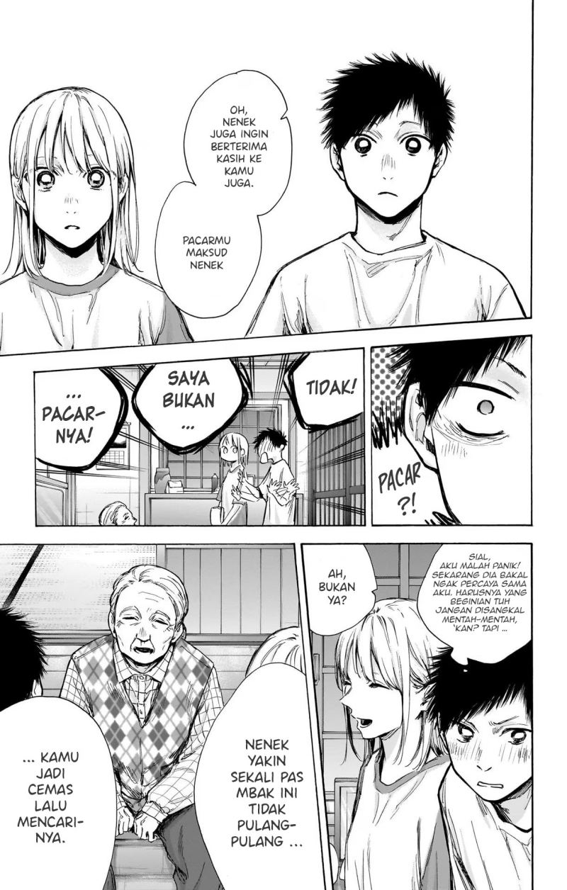 Chapter 74 - halaman 5