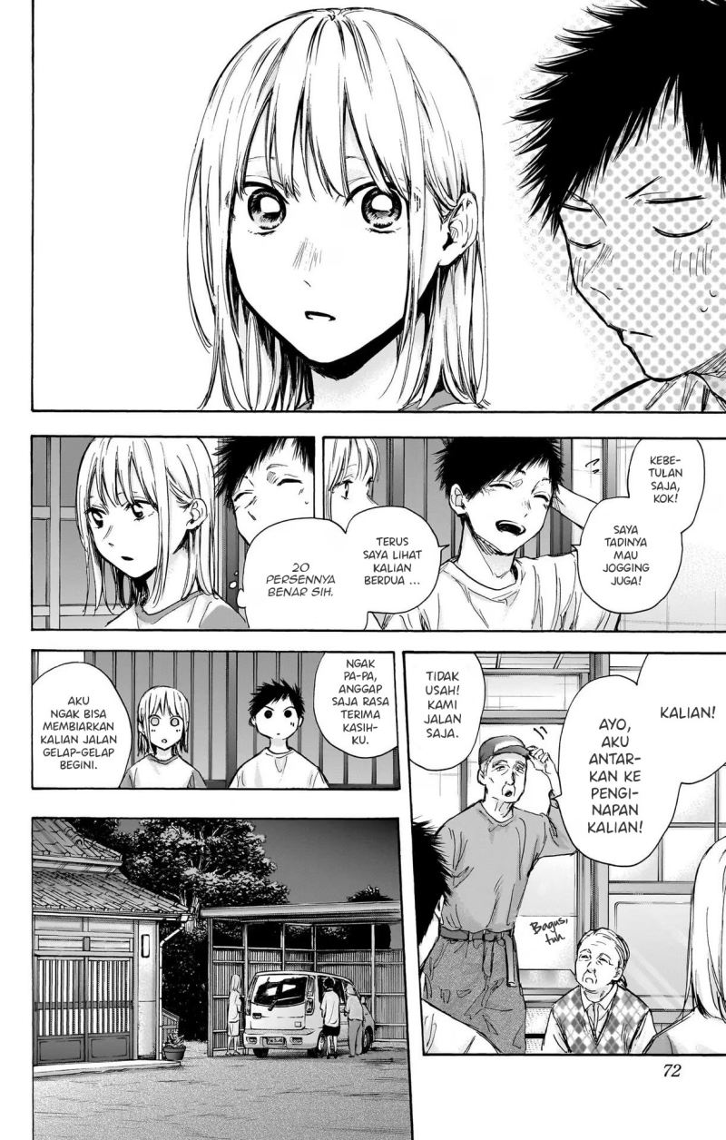 Chapter 74 - halaman 6