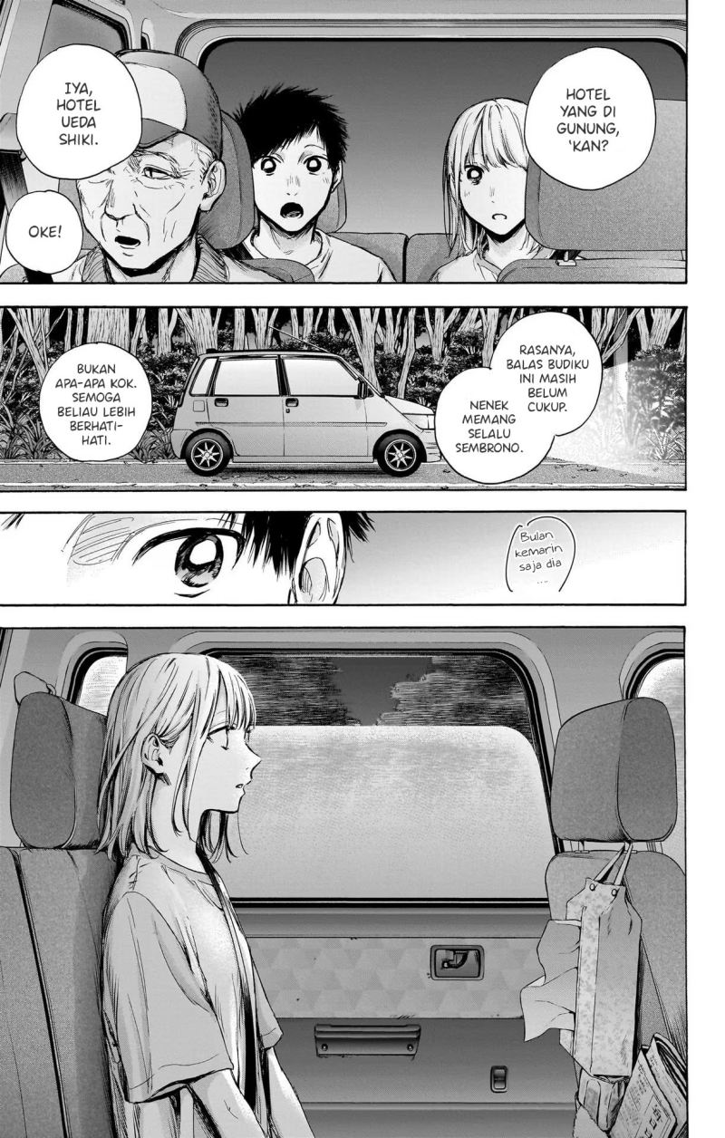 Chapter 74 - halaman 7